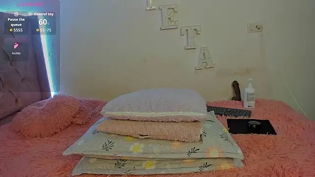 Snapshot of solpeich chatting on January 17, 2026, 2:53 pm solpeich online show from January 17, 2026, 2:53 pm