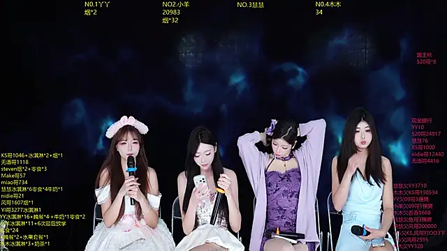 EYgirl222 online show from November 17, 2025, 8:51 am