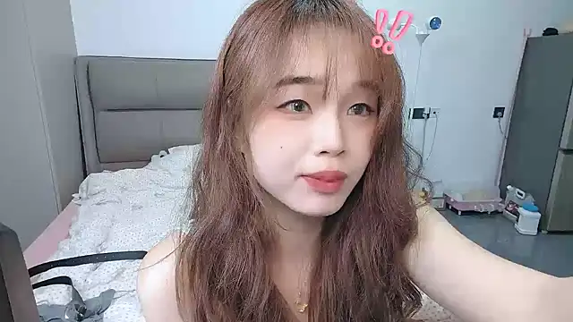 kexin a online show from November 27, 2025, 8:04 am