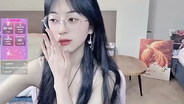 nini a online show from February 28, 2026, 11:32 am