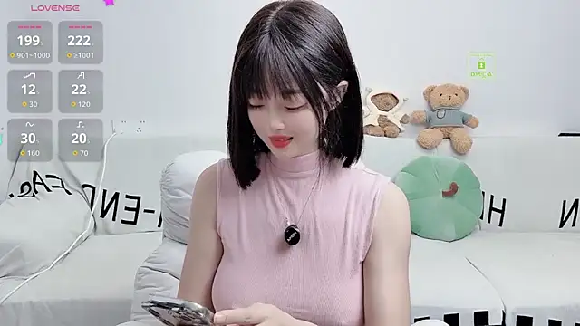 Snapshot of uikyy1 chatting on September 19, 2025, 9:02 am uikyy1 online show from September 19, 2025, 9:02 am