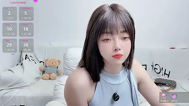 Snapshot of uikyy1 chatting on October 21, 2025, 12:48 pm uikyy1 online show from October 21, 2025, 12:48 pm