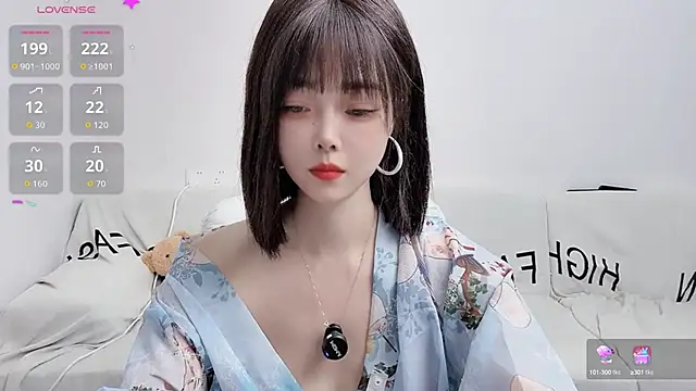 Snapshot of uikyy1 chatting on October 7, 2025, 12:06 pm uikyy1 online show from October 7, 2025, 12:06 pm