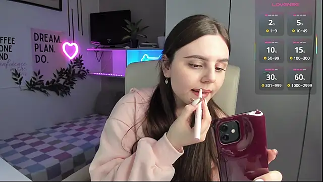 Snapshot of LiaWoow chatting on September 29, 2025, 1:50 pm LiaWoow online show from September 29, 2025, 1:50 pm