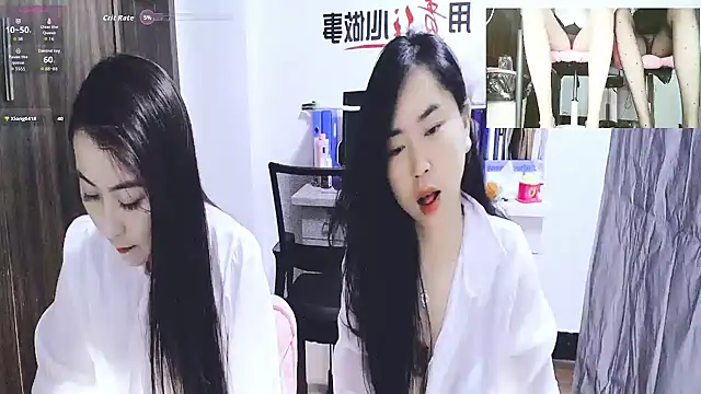 Snapshot of GUO168 chatting on September 19, 2025, 1:59 pm GUO168 online show from September 19, 2025, 1:59 pm