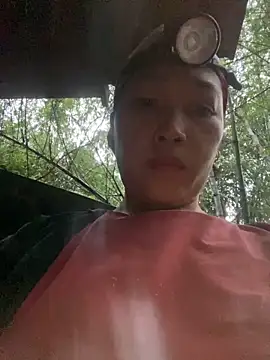 Snapshot of Lai005 chatting on October 16, 2025, 2:09 am Lai005 online show from October 16, 2025, 2:09 am