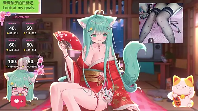 umi-youmi online show from October 14, 2025, 6:52 pm