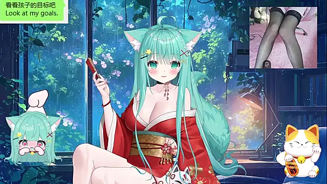 umi-youmi online show from October 17, 2025, 7:26 pm