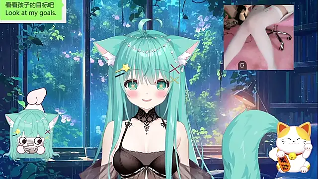 umi-youmi online show from October 13, 2025, 6:53 pm