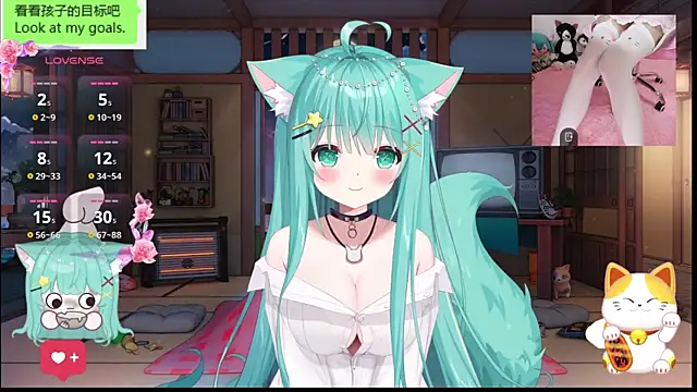 umi-youmi online show from October 22, 2025, 7:57 pm