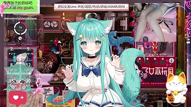 umi-youmi online show from September 24, 2025, 6:36 pm