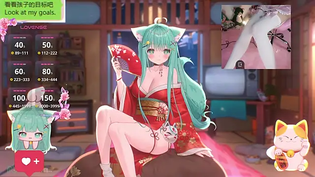 umi-youmi online show from October 10, 2025, 7:04 pm