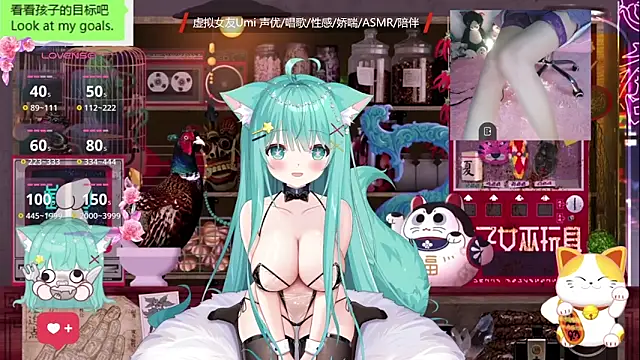 umi-youmi online show from September 30, 2025, 6:58 pm