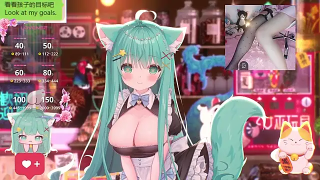 umi-youmi online show from October 9, 2025, 7:03 pm