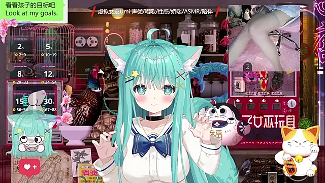 umi-youmi online show from September 29, 2025, 6:57 pm