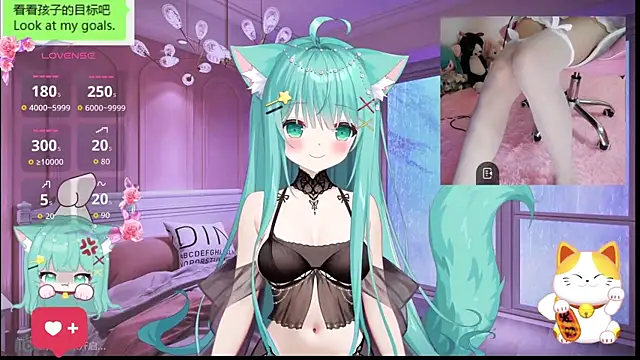 umi-youmi online show from October 28, 2025, 7:13 pm