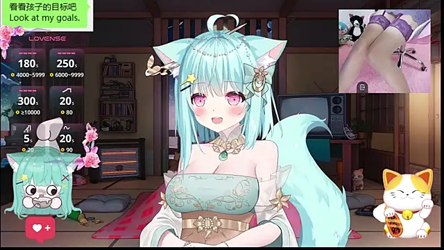 umi-youmi online show from October 21, 2025, 8:08 pm