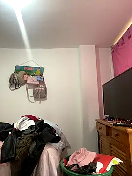 Emily Rivers  online show from November 14, 2025, 12:09 pm