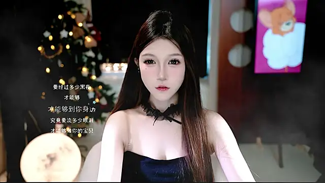 KKEHBYBA online show from October 30, 2025, 5:06 am