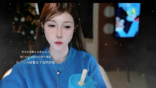 KKEHBYBA online show from January 17, 2026, 6:17 am