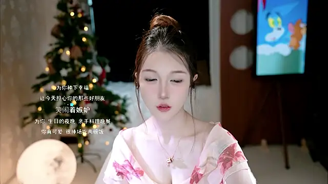 KKEHBYBA online show from September 23, 2025, 4:41 am