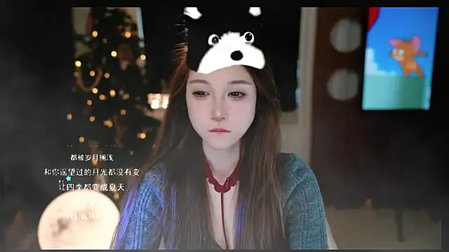 KKEHBYBA online show from March 21, 2026, 6:25 am