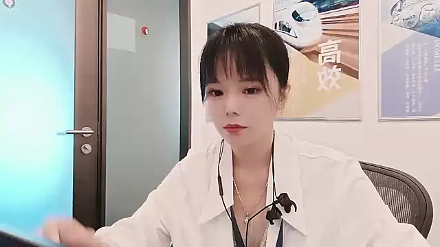 Snapshot of KKMM168 chatting on October 9, 2025, 1:28 am KKMM168 online show from October 9, 2025, 1:28 am