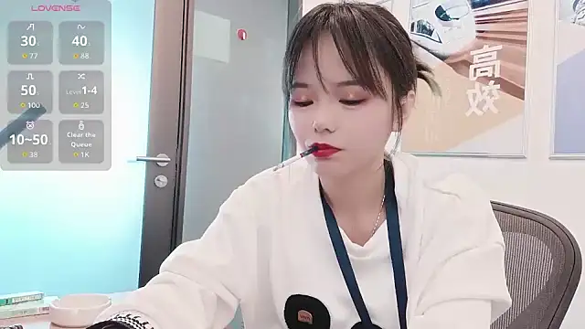 Snapshot of KKMM168 chatting on December 5, 2025, 2:54 am KKMM168 online show from December 5, 2025, 2:54 am