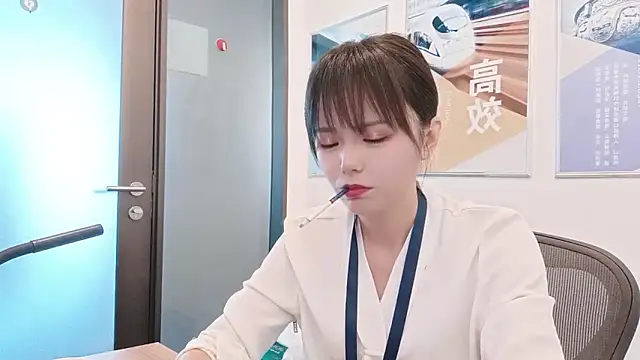 Snapshot of KKMM168 chatting on November 18, 2025, 2:59 am KKMM168 online show from November 18, 2025, 2:59 am