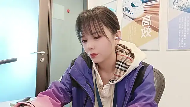 Snapshot of KKMM168 chatting on November 20, 2025, 1:50 am KKMM168 online show from November 20, 2025, 1:50 am