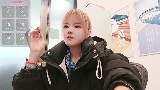 KKMM168 online show from March 13, 2026, 3:11 am