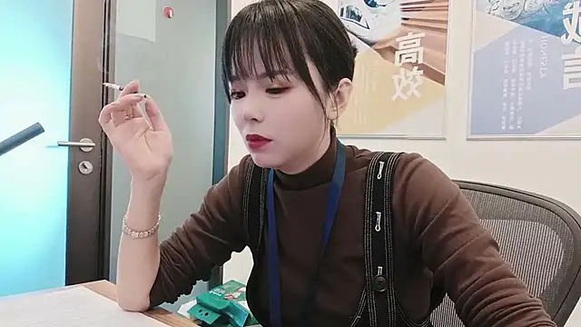 Snapshot of KKMM168 chatting on October 29, 2025, 2:43 am KKMM168 online show from October 29, 2025, 2:43 am