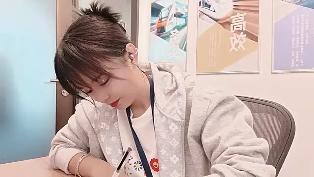 Snapshot of KKMM168 chatting on November 4, 2025, 4:38 am KKMM168 online show from November 4, 2025, 4:38 am