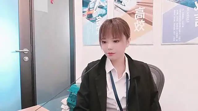 Snapshot of KKMM168 chatting on September 18, 2025, 3:53 am KKMM168 online show from September 18, 2025, 3:53 am