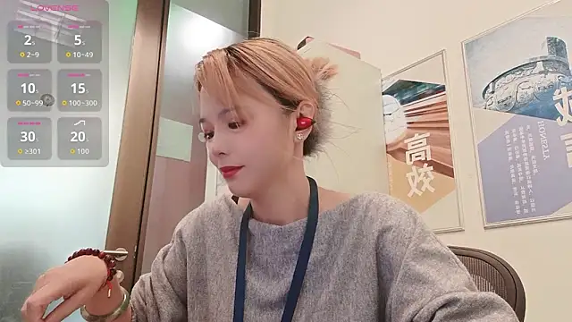 KKMM168 online show from April 9, 2026, 2:46 am