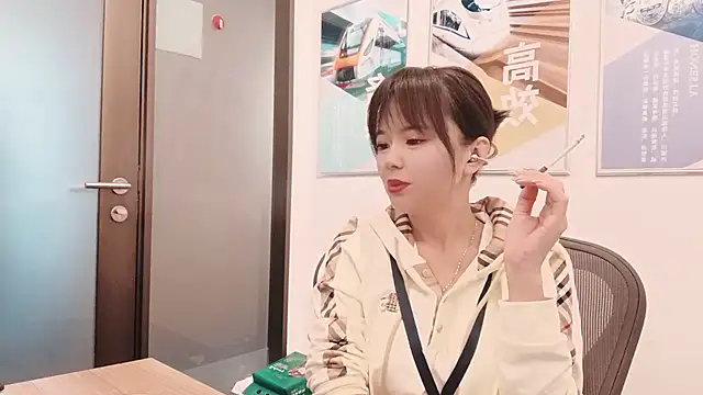 Snapshot of KKMM168 chatting on November 6, 2025, 5:33 am KKMM168 online show from November 6, 2025, 5:33 am