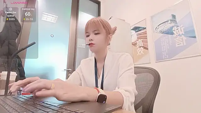 Snapshot of KKMM168 chatting on January 15, 2026, 1:53 am KKMM168 online show from January 15, 2026, 1:53 am