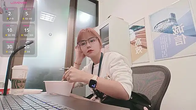 Snapshot of KKMM168 chatting on January 6, 2026, 4:49 am KKMM168 online show from January 6, 2026, 4:49 am