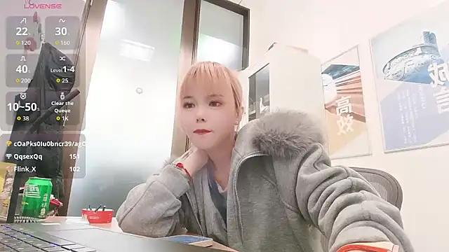 KKMM168 online show from March 2, 2026, 7:26 am