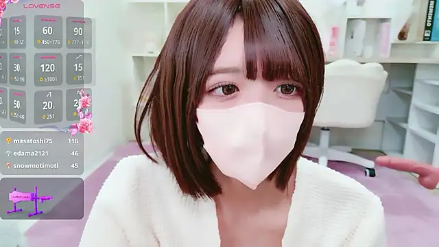 Reina Fcup online show from May 11, 2026, 2:45 pm