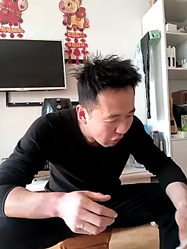 Snapshot of huanhuanaaaaa chatting on February 22, 2026, 1:41 am huanhuanaaaaa online show from February 22, 2026, 1:41 am