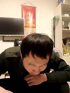 Snapshot of huanhuanaaaaa chatting on February 4, 2026, 3:51 pm huanhuanaaaaa online show from February 4, 2026, 3:51 pm