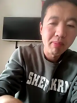 Snapshot of huanhuanaaaaa chatting on January 17, 2026, 4:05 am huanhuanaaaaa online show from January 17, 2026, 4:05 am