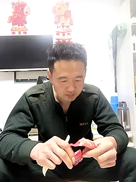 Snapshot of huanhuanaaaaa chatting on February 17, 2026, 10:12 am huanhuanaaaaa online show from February 17, 2026, 10:12 am