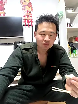 Snapshot of huanhuanaaaaa chatting on February 24, 2026, 11:22 am huanhuanaaaaa online show from February 24, 2026, 11:22 am