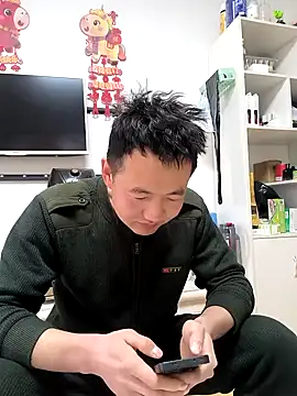 Snapshot of huanhuanaaaaa chatting on February 23, 2026, 7:20 am huanhuanaaaaa online show from February 23, 2026, 7:20 am