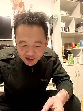 Snapshot of huanhuanaaaaa chatting on February 15, 2026, 4:28 pm huanhuanaaaaa online show from February 15, 2026, 4:28 pm