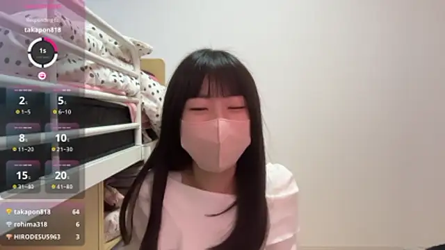 aonyan 7 online show from February 19, 2026, 11:56 pm