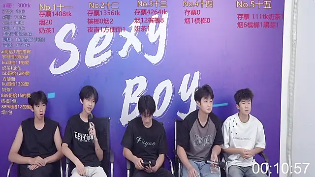 Snapshot of sexyboys666888 chatting on September 14, 2025, 10:26 am sexyboys666888 online show from September 14, 2025, 10:26 am