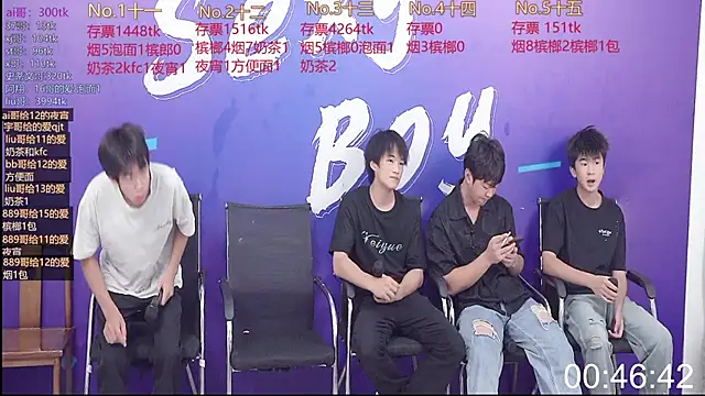 Snapshot of sexyboys666888 chatting on September 11, 2025, 10:48 am sexyboys666888 online show from September 11, 2025, 10:48 am